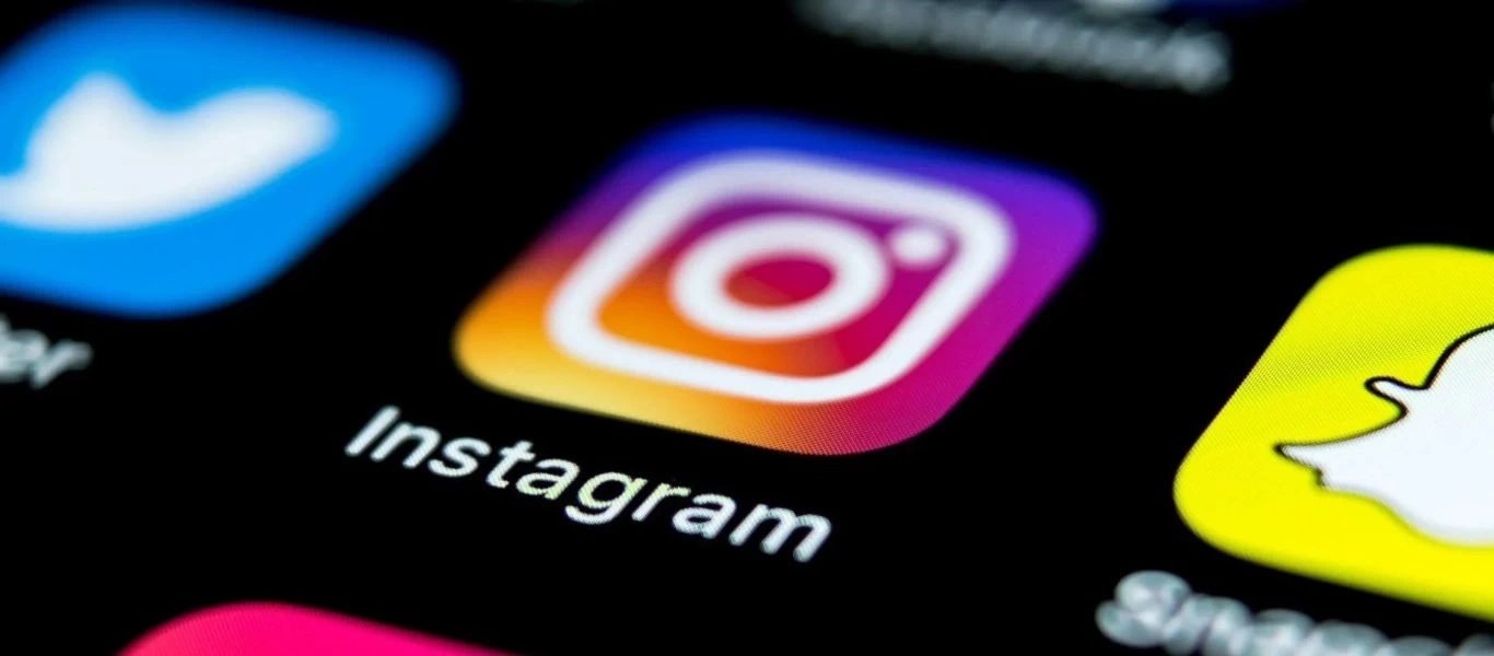 Νέο εργαλείο στο Instagram - Θα σας προστατεύει από τους hackers